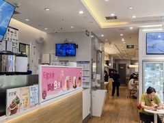 -DQ·蛋糕·冰淇淋(湖景东路店)