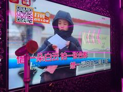 -星聚会KTV X Party(上海真如中海环宇城店)