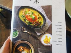 -米泰MiThai