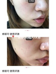 -美愈美肤MEIYU SKIN