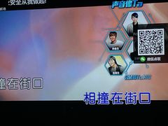 -欢乐迪KTV(观音桥未来国际店)