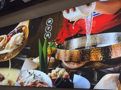 -洪氏嗨捞·猪肚鸡火锅(阳光天地店)