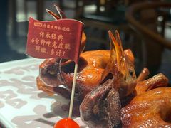 -大鸽饭(体育西路店)