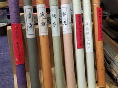 -云来集茶舍(国子监街店)