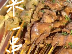 -串小白烧烤(金沙洲店)