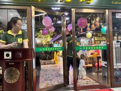 -巴犀烧烤(新崇光店)