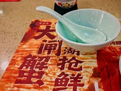 -点都德(北京路贰店)