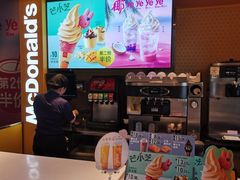 -麦当劳(豫园店)