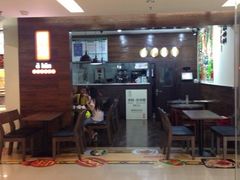 iphone_upload_pic-阿坤传统手工小吃(杨家坪店)