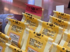 -鹤所·低糖零蔗糖烘焙(长楹店)