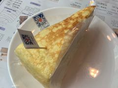 榴莲千层-Nadeje @ Suria KLCC