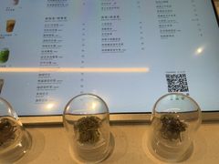 -喜茶(常州新北万达店)