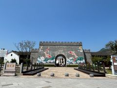 -东海半边山旅游度假区