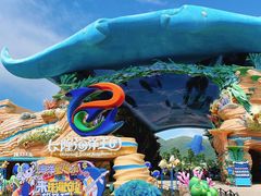 -珠海长隆海洋王国
