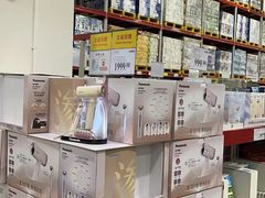 -山姆会员商店(邻瑞广场店)