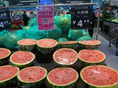 -永辉超市(百子湾店)