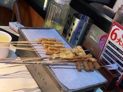 -米八子烧烤工厂(西区店)