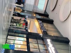 -郑州美豪诺富特会展中心酒店