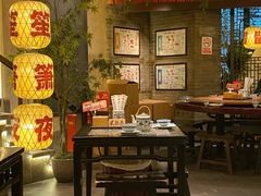 -南京大牌档(中关村领展广场店)