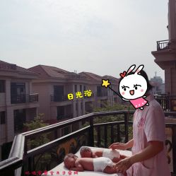 -安恩宝月子会所(北流店)