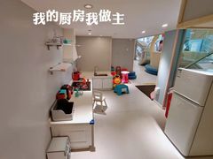 -KIDults童伴儿亲子餐厅(达美中心广场店)