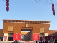 -法门文化景区