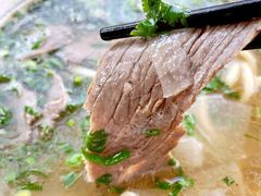 牛肉面-伊祥·敦煌楼