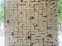 -小意思咖啡店(草桥店)