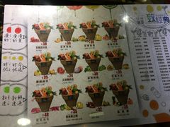 菜单-漫果工坊(西单大悦城店)