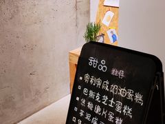 -GaryKitchen加里