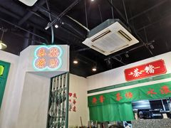 大堂-港爺茶檔·茶餐厅(东晓南路店)