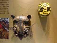 -辽宁省博物馆