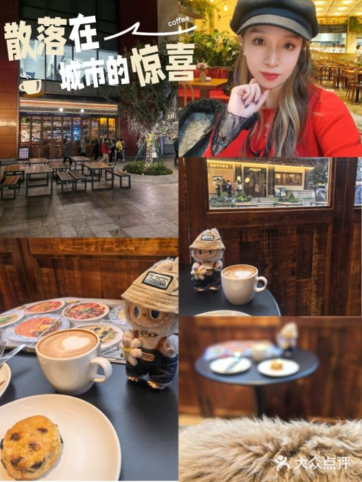 Money Shops(愚园路店)图片