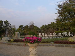 照片-厦门日月谷温泉渡假村