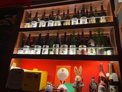 -醉虎传(南锣鼓巷店)