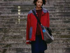 -味之绝美蛙鱼火锅(八号路店)