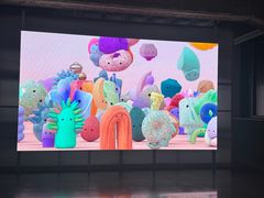 -现代汽车文化中心 Hyundai Motorstudio Beijing