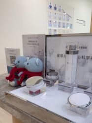-智美品质医美