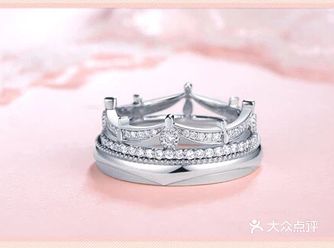 幸福女王  戴上它做我的女王  看着你所有的姿态