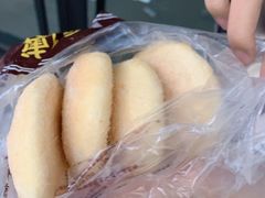 鳕鱼小贝-鲍师傅糕点(江苏路店)