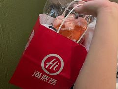 -海底捞火锅(大华一路店)