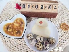 -京师双语幼儿园