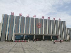 -沈阳铁路陈列馆