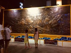 -宝龙广场(蓬莱区)