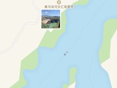 -黄河三峡风景名胜区