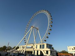 -南戴河国际娱乐中心