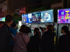 -清真老马家国华牛奶鸡蛋醪糟(正宁路店)