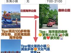 -巧克力渔家.小船海鲜胶东菜(万平口店)