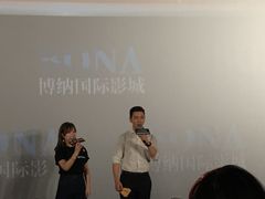 -博纳国际影城(铜锣湾激光巨幕杜比店)