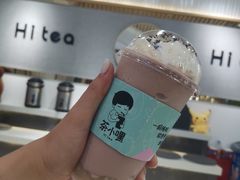 -茶小嘿(建业凯旋广场店)